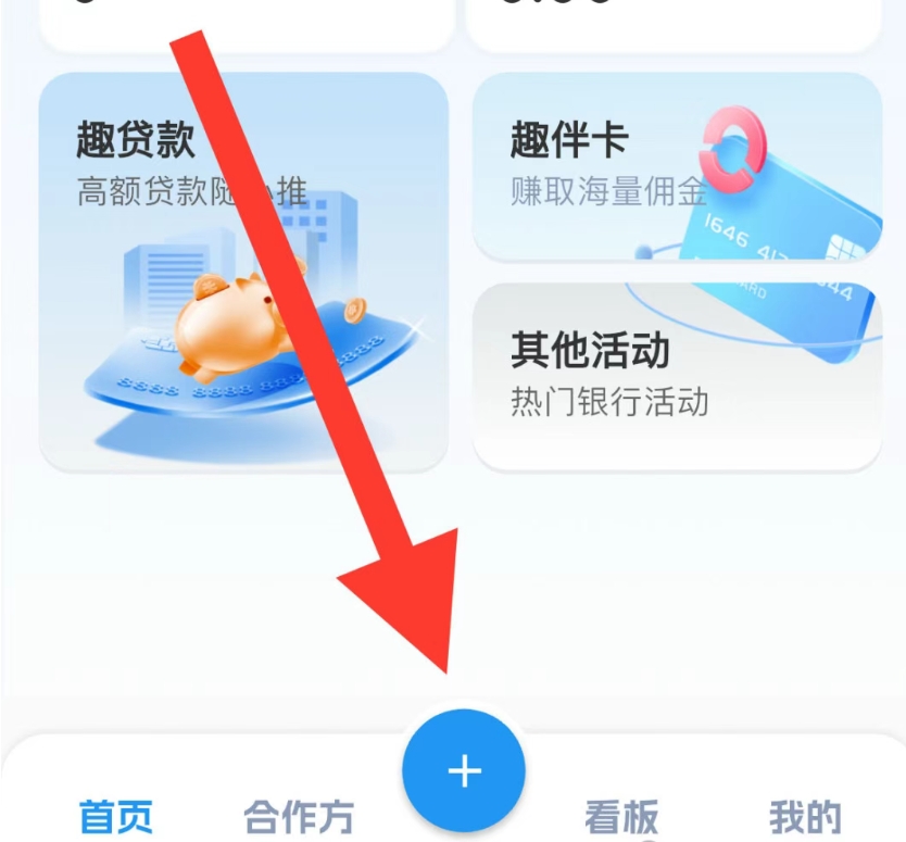 图片关键词